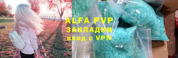 скорость mdpv Нягань